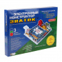 Электронный Конструктор Знаток Школа (999 схем)