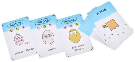Настольная игра Кто украл репку?