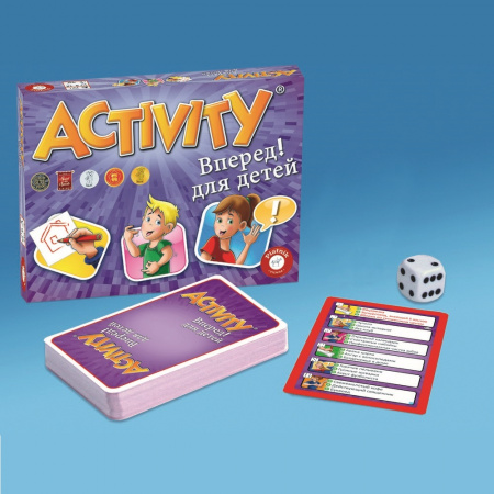 Piatnik. Activity Вперед для детей 