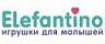 Elefantino