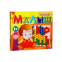 Мозаика Малыш, тип 3