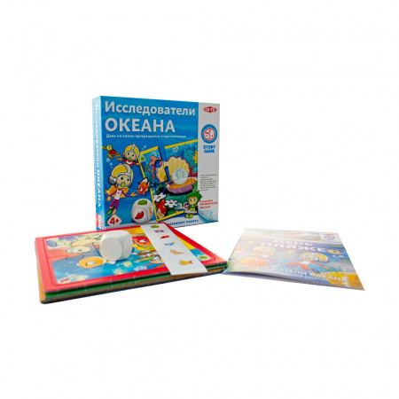 Исследователи океана