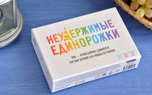 Настольная игра Неудержимые единорожки