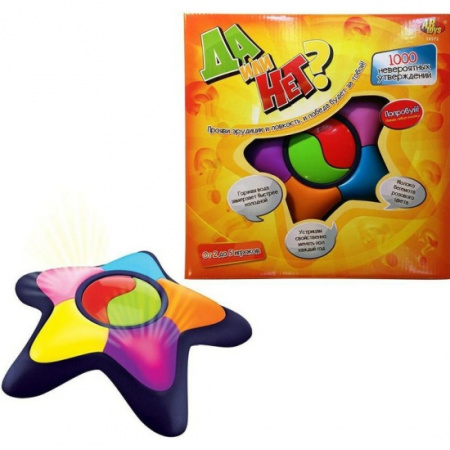 Настольная игра Да или Нет?
