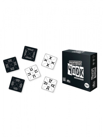 Настольная игра Чпок (5 режимов игры)