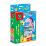 Обучающая игра Vladi Toys Пиши и вытирай Зебра Продвинутый уровень