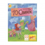 10 свинок