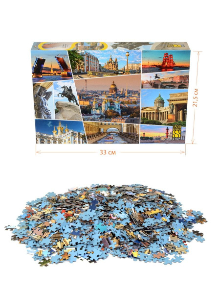 Пазл. 1500 "Санкт-Петербург. Город белых ночей"