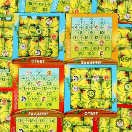 Лас Играс Магнитная игра Привет из джунглей