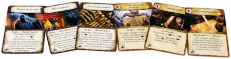 Настольная игра Древний ужас: Таинственные руины
