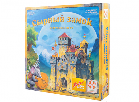 Настольная игра Сырный замок