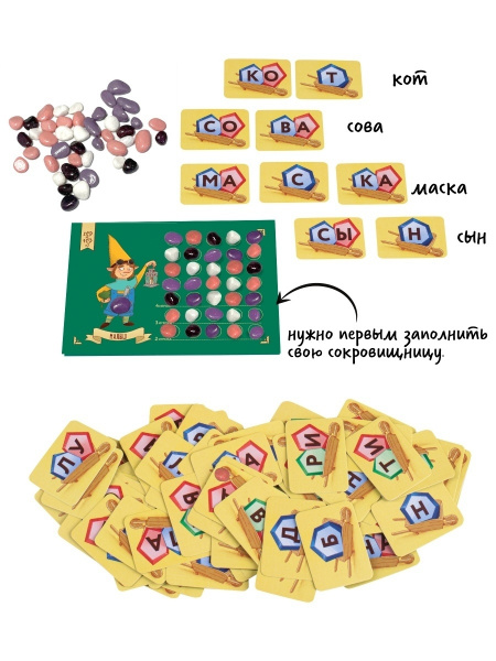 Читачки