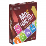 Настольная игра "Моё число"