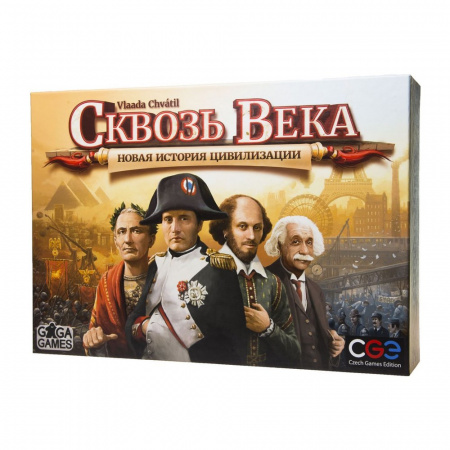 Настольная игра "Сквозь Века: Новая История Цивилизации"