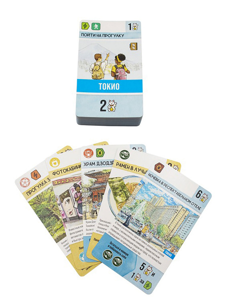 Настольная игра Поехали! В Японию