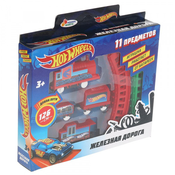 Железная дорога Играем Вместе,  Hot Wheels мультяшная, длина пути 126 см