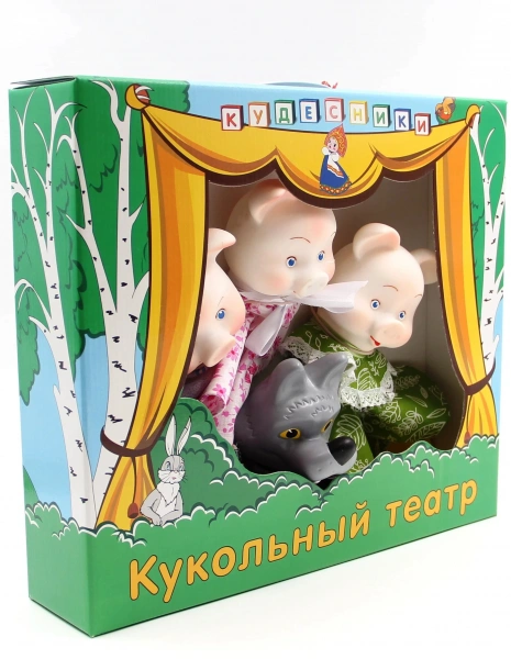 Кукольный театр Три поросенка