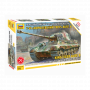Сборная модель Танк Королевский тигр "Хеншель"