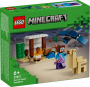 Конструктор LEGO Minecraft Экспедиция Стива по пустыне