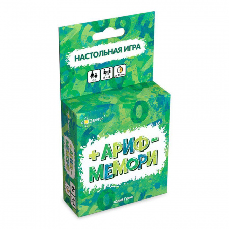 Настольная игра Арифмемори