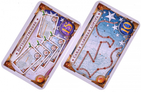 Настольная игры Ticket to Ride: Америка 1910