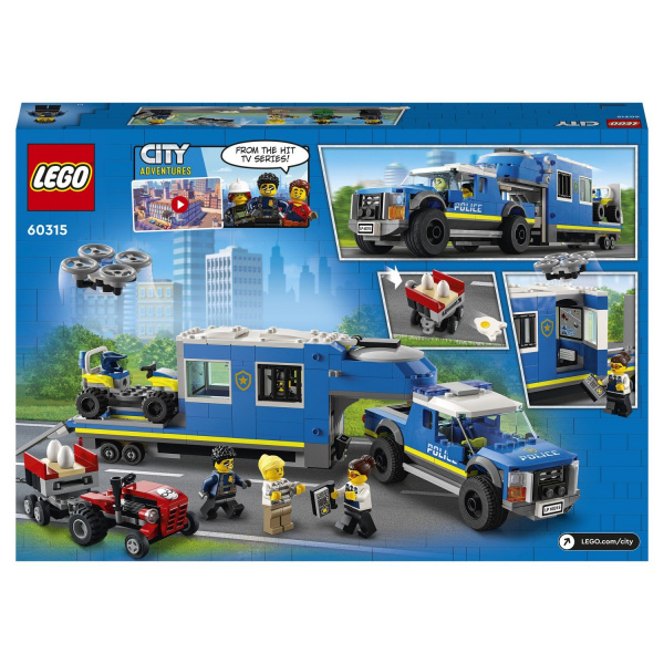 Конструктор LEGO Полицейский мобильный командный трейлер