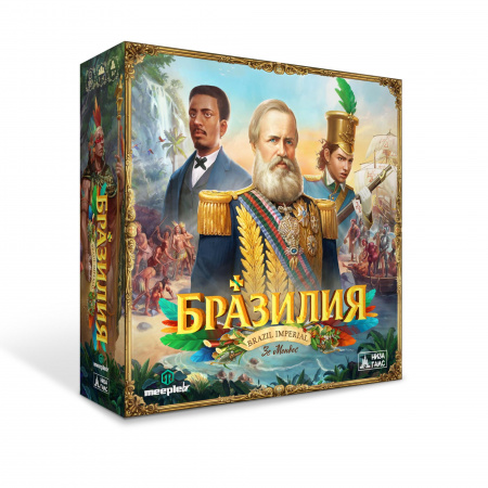Настольная игра Бразилия 