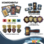 Настольная игра "Моя Галерея"