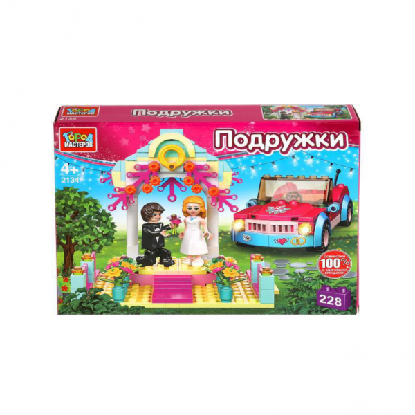 Конструктор "Свадьба"
