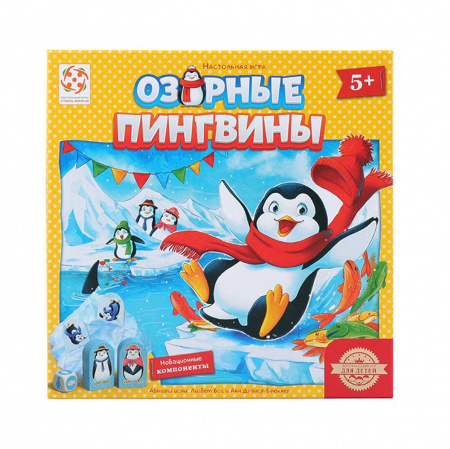 Настольная игра Озорные пингвины