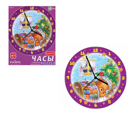 УмБум126-07 Часы пазл Новогодние сны (с часовым мех.)