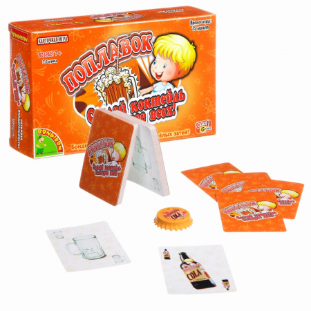 Настольная игра "Поплавок"