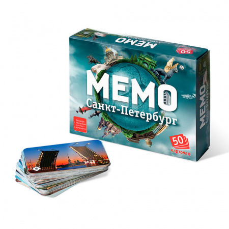 Мемо Санкт-Петербург