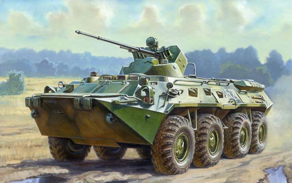 Звезда Советский бронетранспортер БТР-80