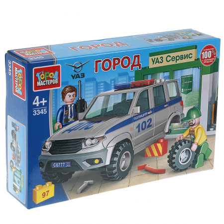 Конструктор "Полиция в автосервисе"