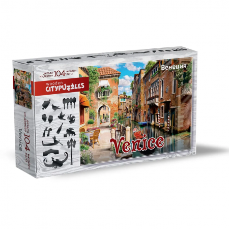 Фигурные деревянные пазлы "Citypuzzles: Венеция"