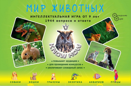 Настольная игра Мир животных Know How