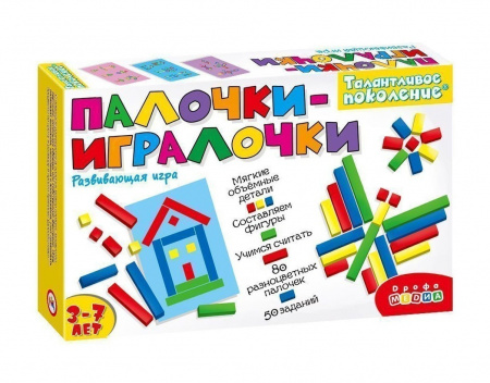 Дрофа Талантливое поколение Палочки-игралочки