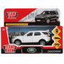 Машина  Land Rover Discovery, белый