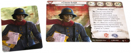 Настольная игра Ужас Аркхэма Колода сыщика Стелла Кларк