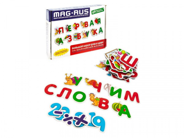 Mag-Rus Иллюстрированная азбука: буквы, цифры и знаки, 69 больших магнитных элементов