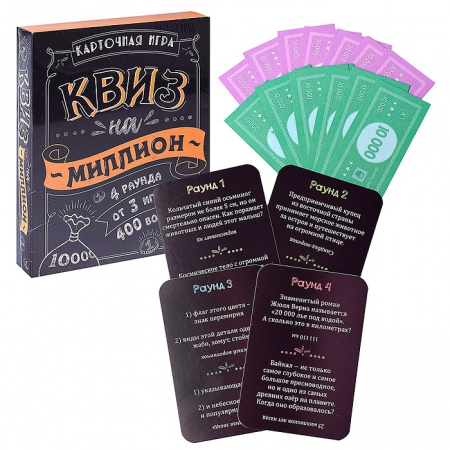 Настольная игра карточная Квиз на миллион
