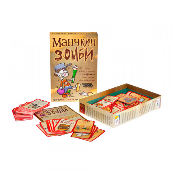 Манчкин: Зомби