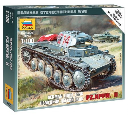 Немецкий танк Т-2