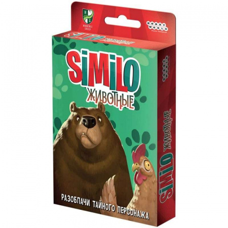 Настольная игра HOBBY WORLD  Similo: Животные