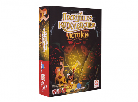 Настольная игра Лоскутное королевство.Истоки