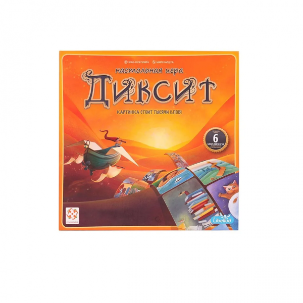 Настольная игра "Диксит"