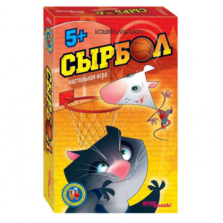 Настольная игра "Сырбол"