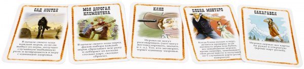 Настольная игра Бэнг! Шоу Дикого Запада