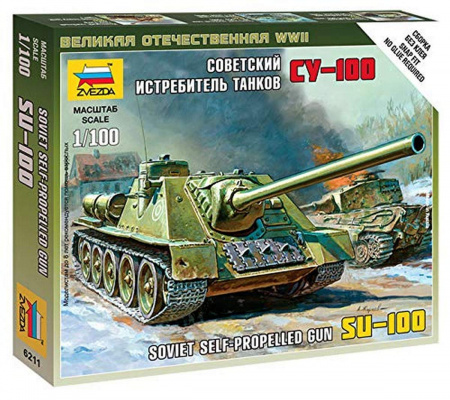 Советский истребитель танков СУ-100